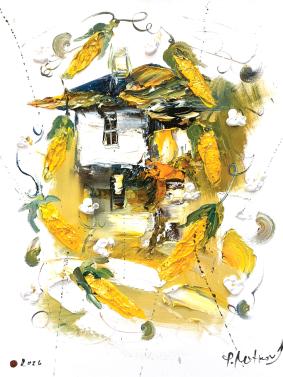 MELODY OF THE YARD I