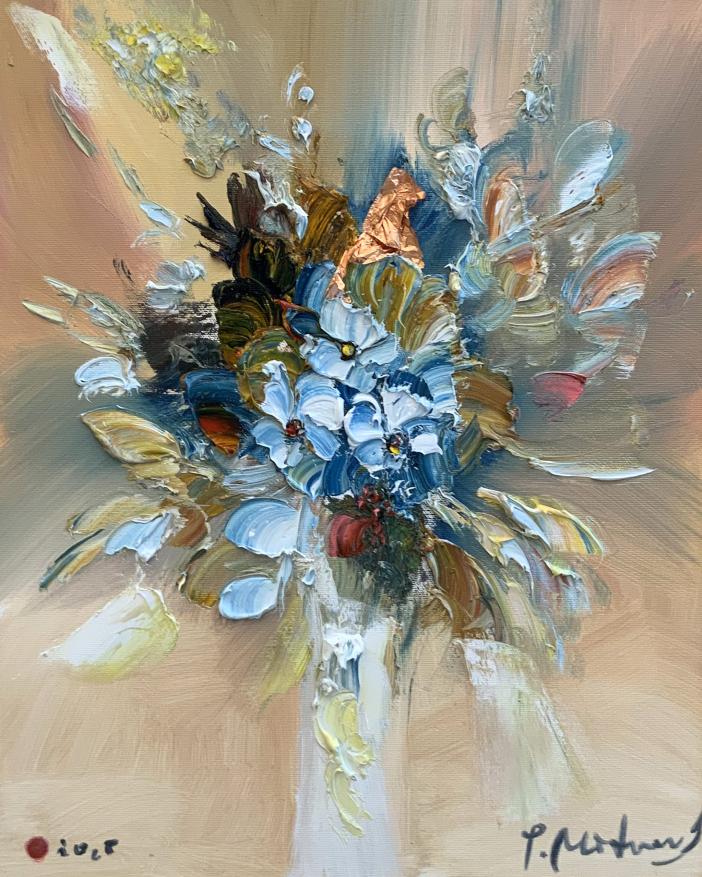 БУКЕТ УСМИВКИ